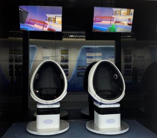 沉浸式VR展项